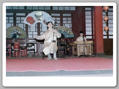 Chinese Opera & Acrobats