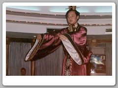 Zigui City - night's entertainment