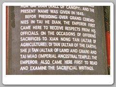 Hall of Middle Harmony