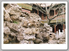 The gounds of The Palace Museum