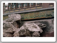 The gounds of The Palace Museum