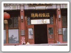 Hall of Happiness in Longevity