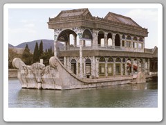 Marble boat for the Empress