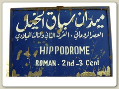 Hippodrome